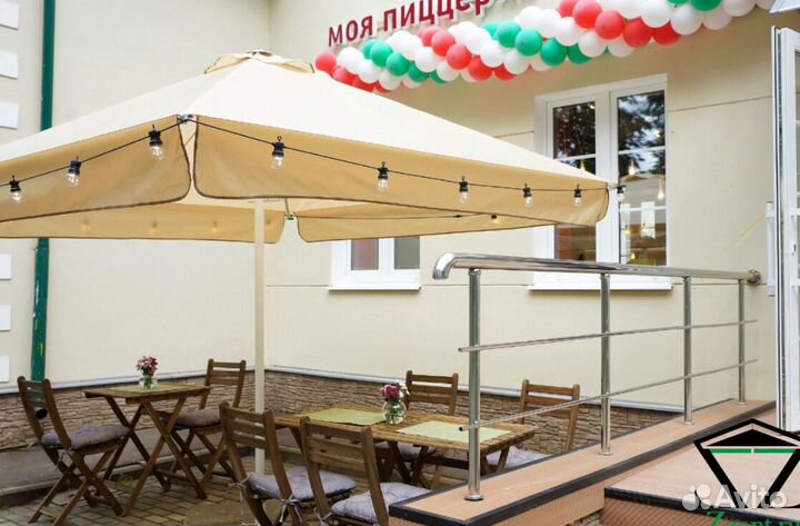 Зонт с логотипом