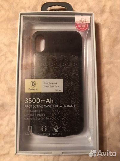 Аккумулятор -чехол Baseus for iPhone X