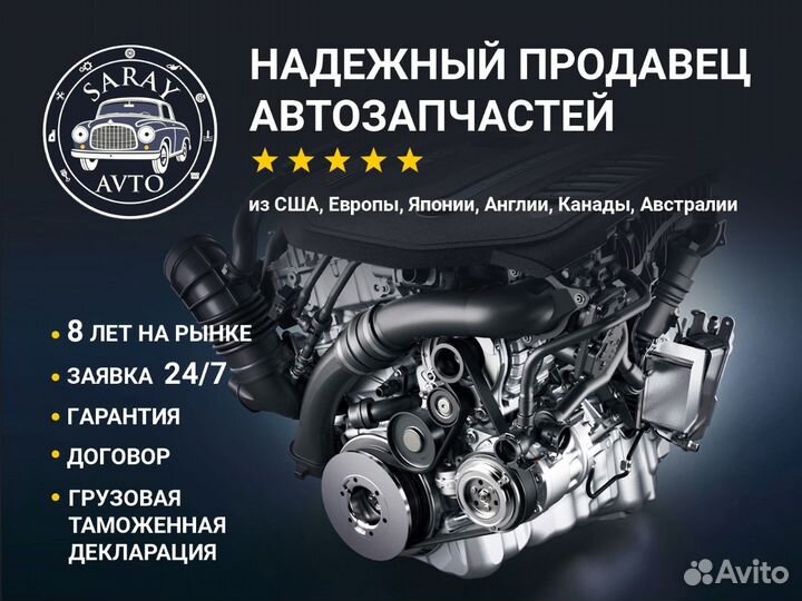 Двигатель cdsb Audi