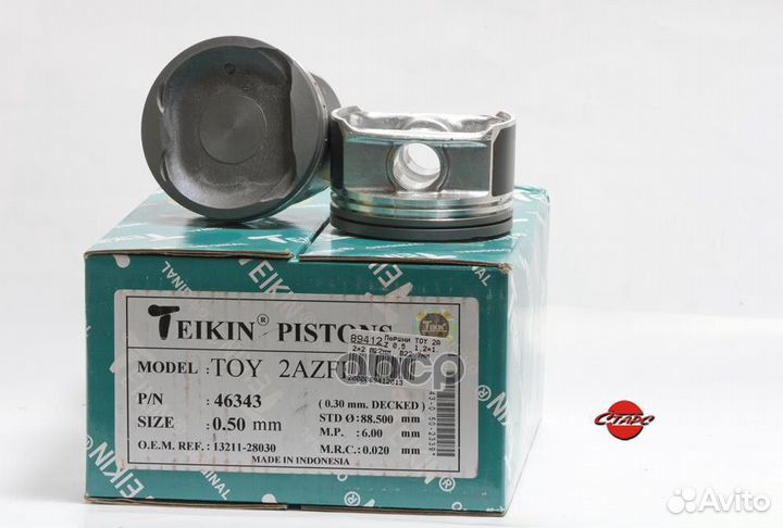 Поршни (к-т 4 шт) toyota allion/camry/RAV4 2AZ