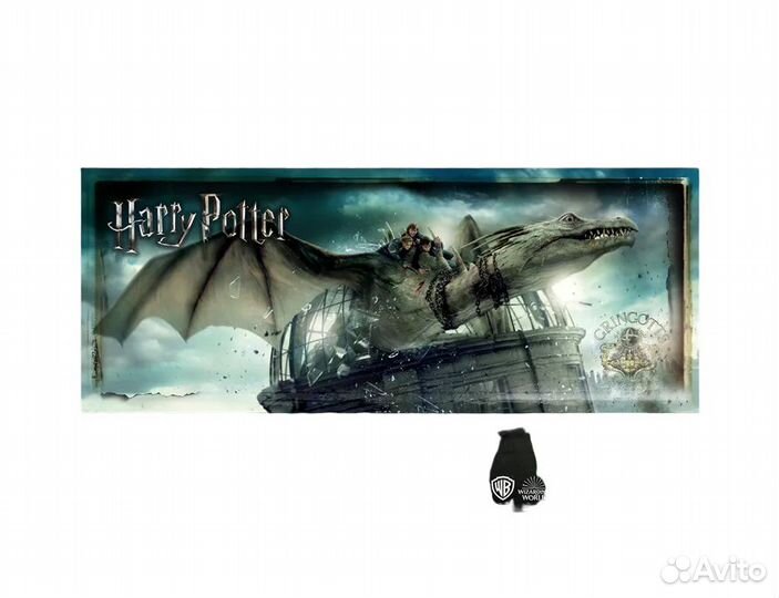 Пазл Гарри Поттер Бегство Гарри, Рона и Гермионы и