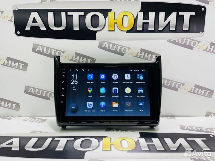 Магнитола Teyes X1 4G 2+32 VW Polo 2008-2020