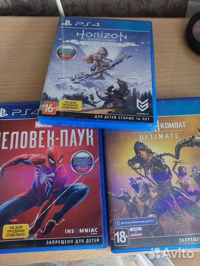 Sony playstation 4 PS4 slim 1tb