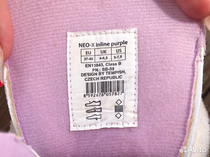 Роликовые коньки tempish раздвижные(37-40)