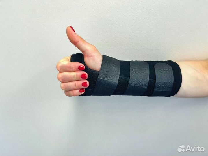 Ортез жесткий на лучезапястный сустав. Без наценок