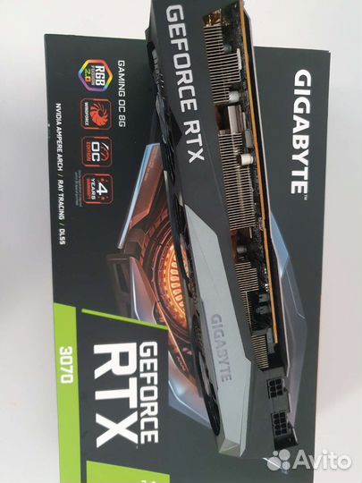 Gigabyte RTX 3070 gaming OC
