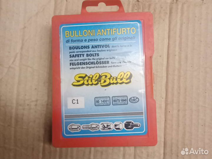 Секретные болты