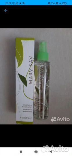 Новая косметика Mary kay