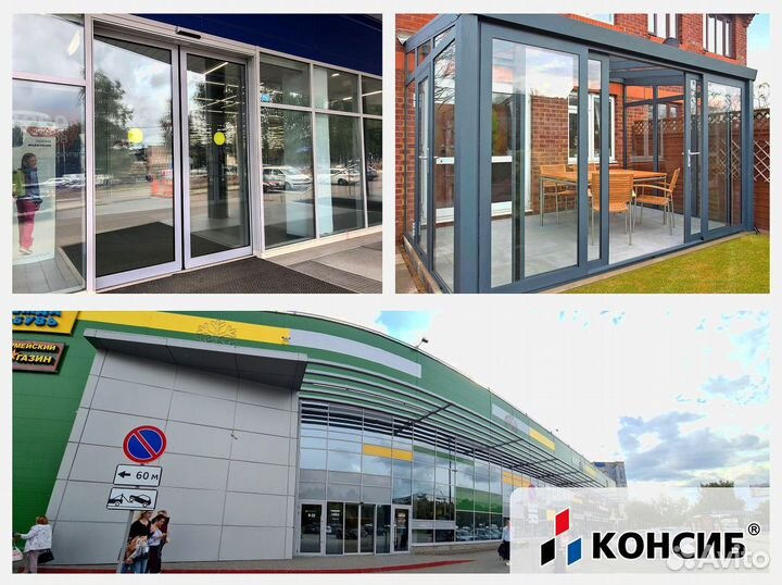 Пластиковые двери под заказ