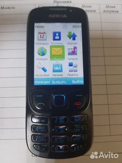 Nokia 6303 Classic
