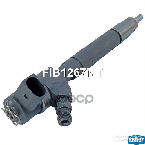 Форсунка топливная FIB1267MT Krauf