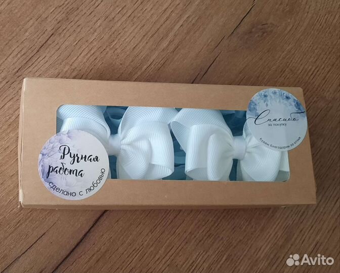 Школьные банты ручной работы