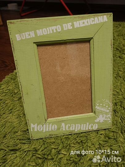 Рамки для фото разных размеров