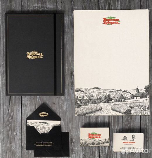 Дизайн / Логотип / Фирменный стиль