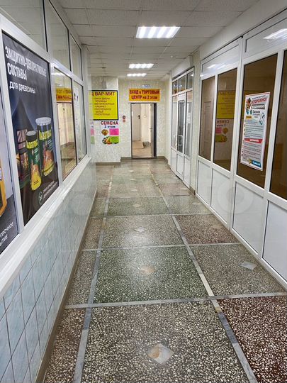 Офис, 54.8 м²