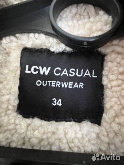 Пальто женское