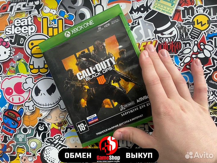 Call of duty black ops 4 xbox one