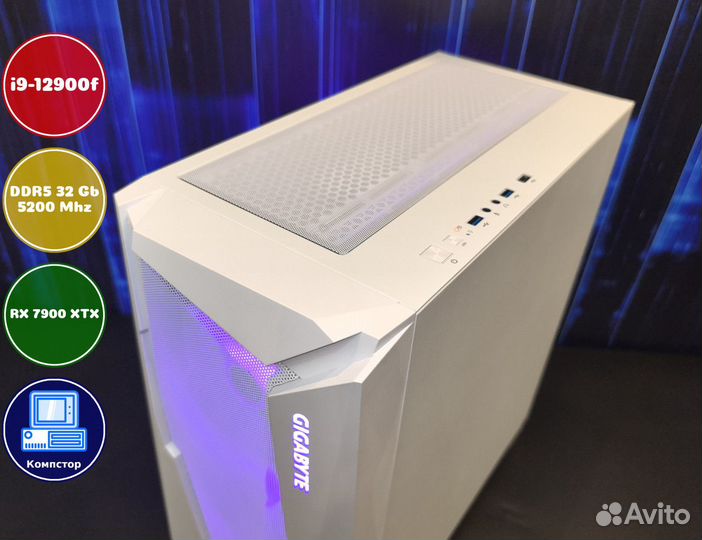 Игровая система i9-RX7900XTX-32DDR5-PHW0891463-B760