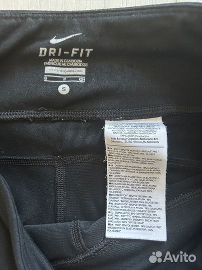 Легинсы женские nike