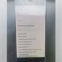 Meizu Pro 6, 4/32 ГБ