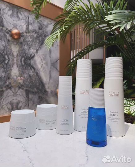 Атоми. Уход за кожей. Крем. Тонер. Сыворотка