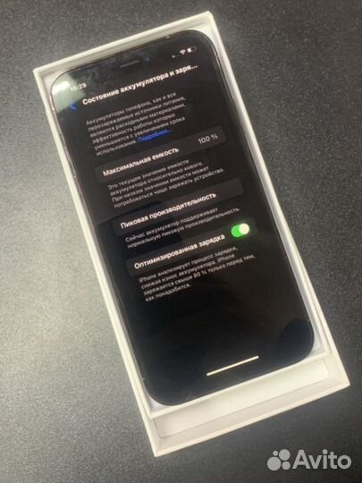 iPhone 14 pro внутри xr