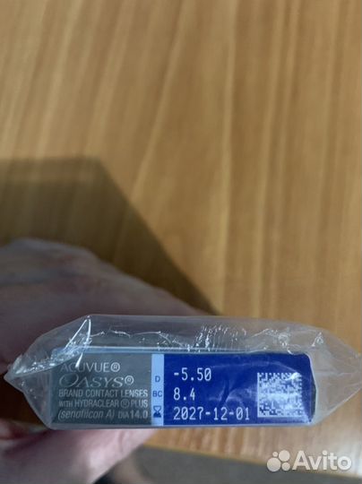 Линзы контактные acuvue oasys -5,50