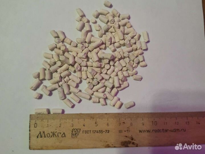 Катализатор крекинга / Цеолит синтетический