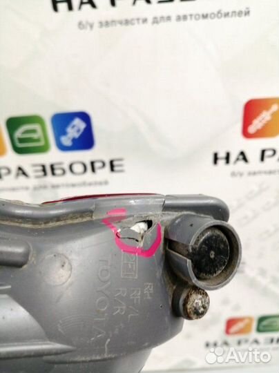 Фонарь в бампер задний правый Toyota Rav4 CA40