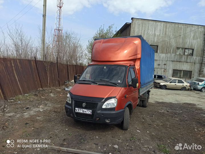 Грузоперевозки грузчики газель