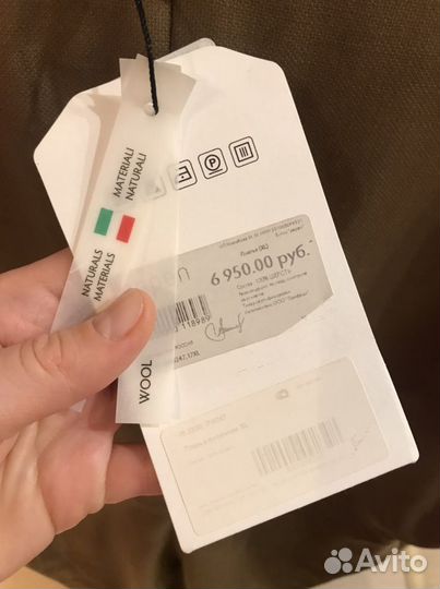 Платье тонкая шерсть Pepen