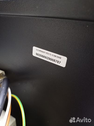 Кофемашина Saeco Iperavtomatica