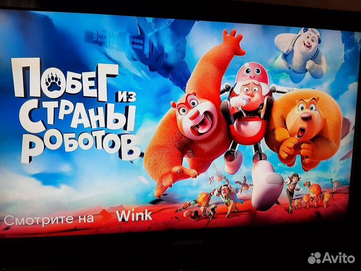 Телевизор samsung 32