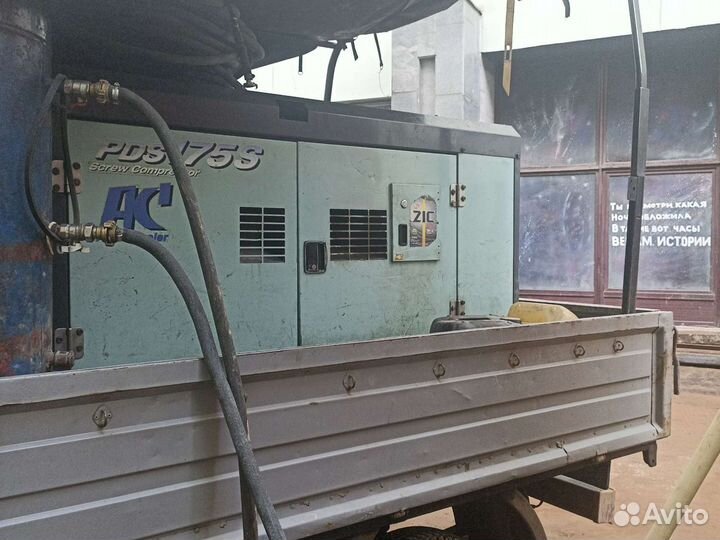 Аренда компрессора с отбойными молотками