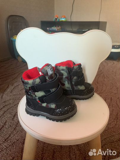 Ботинки зимние на мальчика
