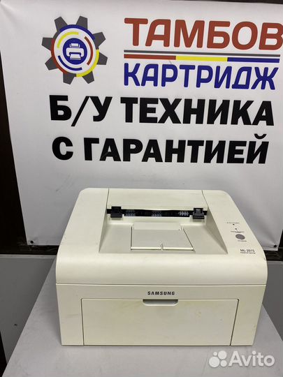 Принтер лазерный Samsung 2015