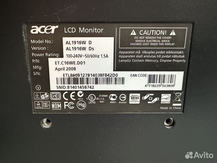 Монитор Acer 19