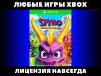 Spyro 1,2,3 - Игры Xbox, Спайро Трилогия