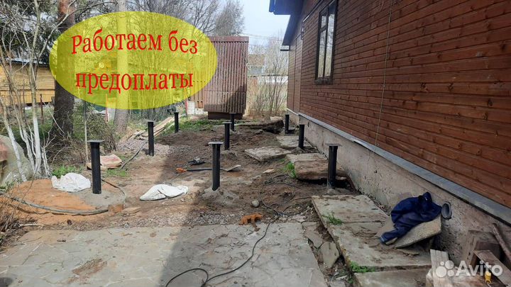 Сваи винтовые 108