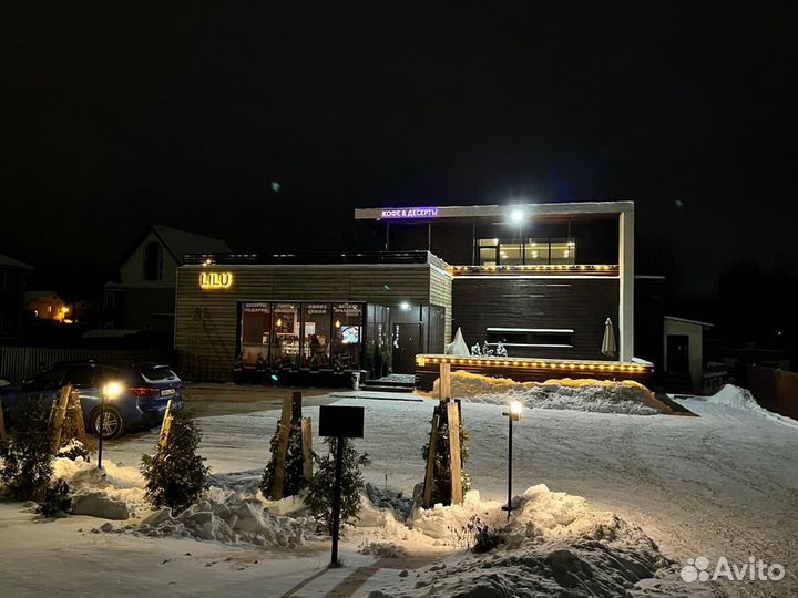 Бариста-продавец (можно без опыта)