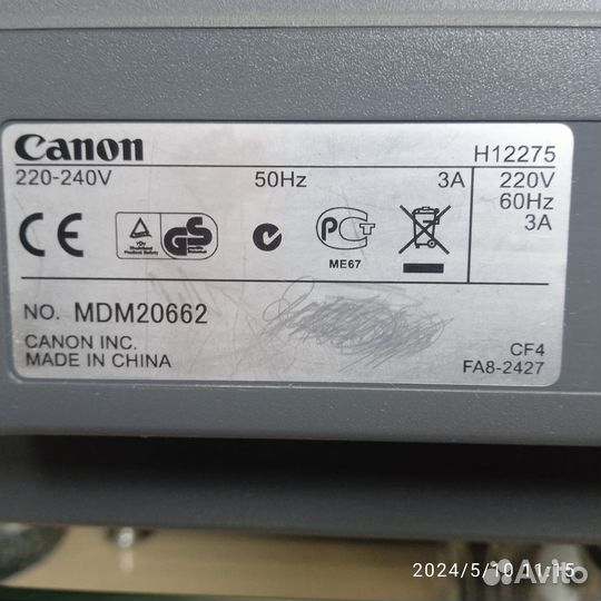 Сканер копир Canon FC 128