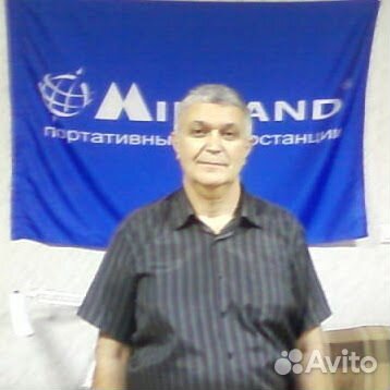 Регулировщик рэа