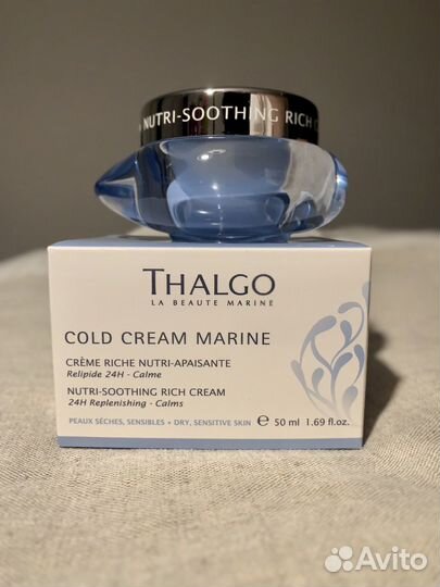 Thalgo крем + маска + крем для рук