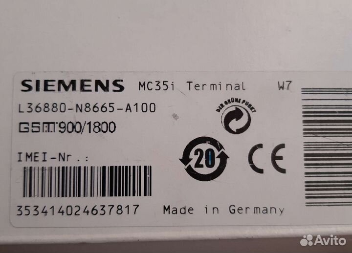 GSM модем Siemens MC35i Terminal
