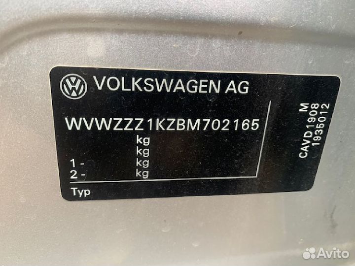 Блок предохранителей на Volkswagen Golf V 1KZ CAV