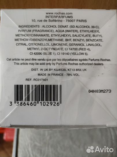 Rochas moustache 125 ml