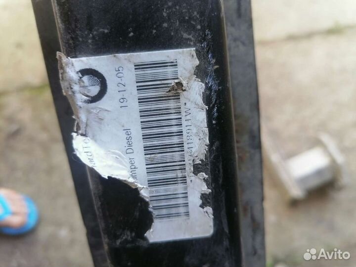 Усилитель заднего бампера бмв е87