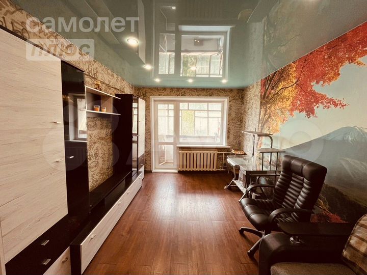 1-к. квартира, 31 м², 5/5 эт.