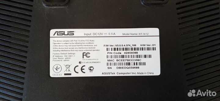 Wifi Роутер asus RT-N12 D1