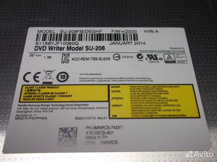 DVD привод SU-208